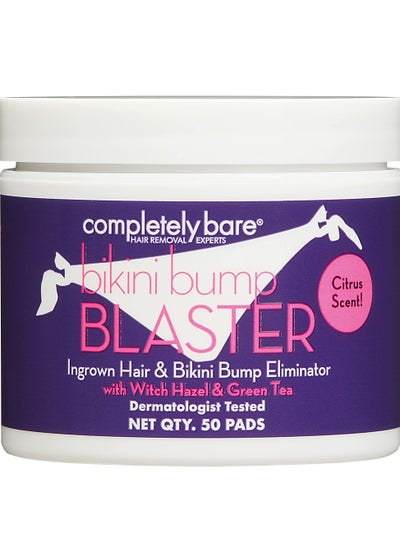 Buy Bikini bump blaster Ingrown Hair & Bikini bump eliminator with Witch Hazel & Green Tea in Saudi Arabia