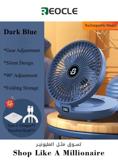 Buy Household Dual-use Kitchen Fan USB Rechargeable Wall Mount Desk Fan with Night Light, Portable Mini 90° Foldable Table Fan, 3 Speed Quiet Air Circulator Fan for Bedroom Desktop in UAE