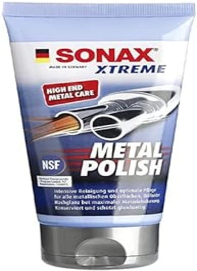 Buy SONAX XTREME MetalPolish 150ML (art.no 204100) in Egypt