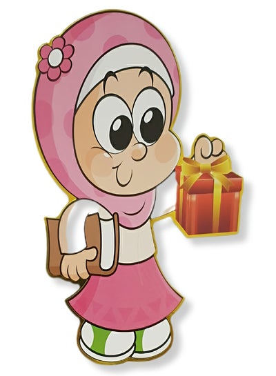 Buy Eid Violet Envelopes for Girls in UAE