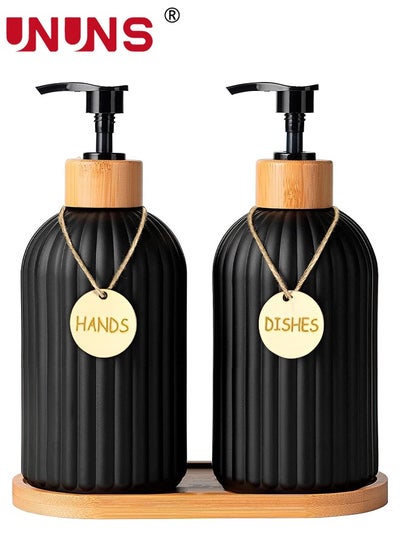 اشتري Dish Soap Dispenser Set,400ml Glass Soap Dispenser With Bamboo Pump Tray,Refillable Reusable Soap Pump Dispenser Bottles For Bathroom And Kitchen في السعودية