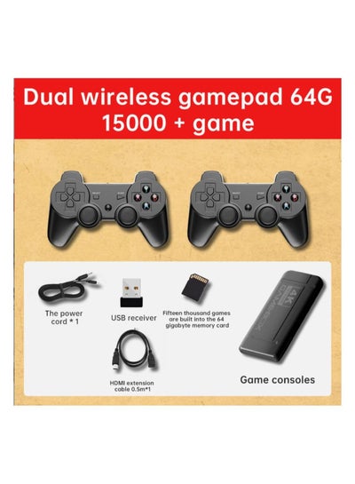 اشتري وحدة تحكم ألعاب الفيديو اللاسلكية Hdmi 64 جيجابايت مع 15000 لعبة في السعودية