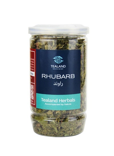 Buy Herbal Tisane Rhubarb Antioxidant Rich Natural Vitamin C and K Low Carb Fiber Caffeine-Free Stress Relieving Immune Support 50g in UAE