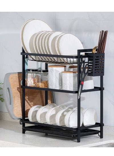 Buy Three-tier dish drying rack in Saudi Arabia