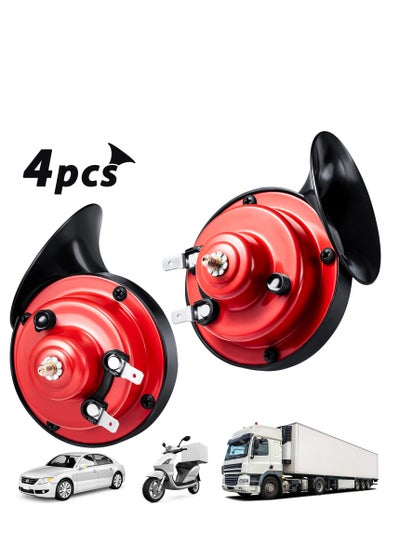 Buy 4 Piece 300DB Loud Train Horn for Truck Electric Snail Horns 12V High and Low Tone Horns Waterproof Auto Horn Loud Air Electric Snail Single Horns with Brackets and Screws for Car Motorcycle in UAE