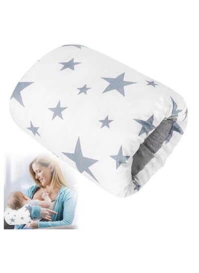 Buy 1Pcs Baby Nursing Arm Breastfeeding Pillow Soft Cotton Bottle Feeding Pillows for Newborn (Pentagram) in Saudi Arabia