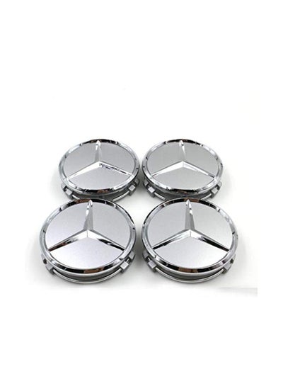 Buy Premium Silver Wheel Center Cap Set For Mercedes in Saudi Arabia