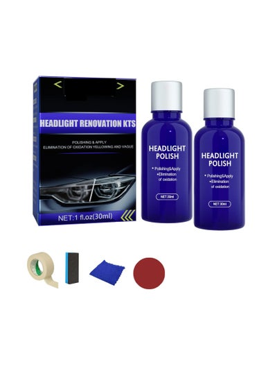 Buy Car Headlight Repair Agent, Wipe New Headlight Restore Taillight Repair Kit-Set, Car Headlight Cleaner and Restorer Kit, Headlamp Cleaner Restorer, and Polish Cloudy Lights Taillights in UAE