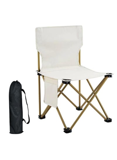 Buy Folding Camping Chair, Outdoor Chair with Carry Bag, Portable Chair for Outdoor Camping, Travel, Beach (Beige) in Saudi Arabia