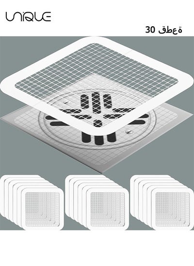 Buy 30 Pieces Disposable Drain Hair Catcher, Shower Drain Covers Hair Traps for Shower Drains Mesh Shower Drain Hair Catcher Sticker Hair Collector for Bathroom Bathtub Kitchen in UAE