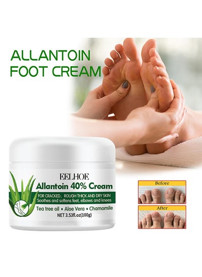 Buy Foot Care Cream Allantoin 40% Cream For Cracked,Rough Thick and Dry Skin Soothes and Softens Feet,Elbows and Knees Hydrating and Moisturizing Foot Care Cream 100g in UAE