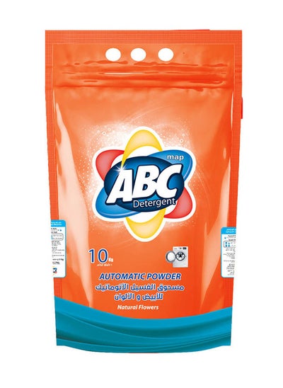 Buy Automatic Powder Detergent  - Natural Flowers - 10KG in Egypt