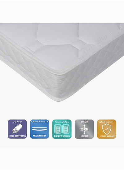 Buy i-Oasis King Pocket Spring Mattress 200 x 20 x 180 cm in UAE