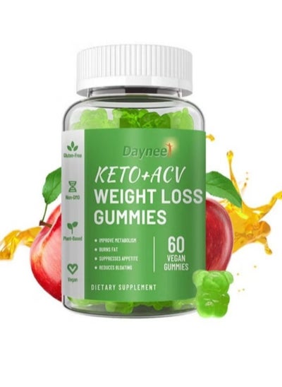 Buy weight loss gummies keto ACV slimming product Apple gummy in Saudi Arabia