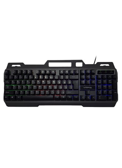 Buy Gaming Keyboard K-102 with Rainbow Color LED Lighting and Metal cover  Plastic Gaming Surface - Easy and comfortable to use. in Egypt