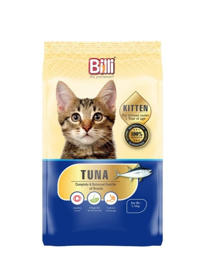 اشتري Kitten Real Tuna Fish Cat Food 1.5kg في الامارات