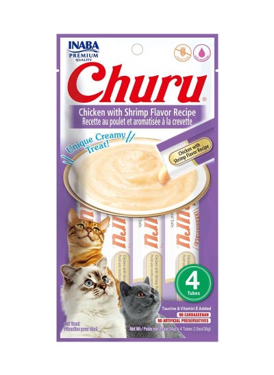 Buy Churu Chicken with Shrimp Flavor Recipe Creamy Cat Treat 4 x 14g in UAE