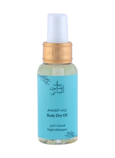 اشتري Scented Dry Oil Night Whispers 80ml في الامارات