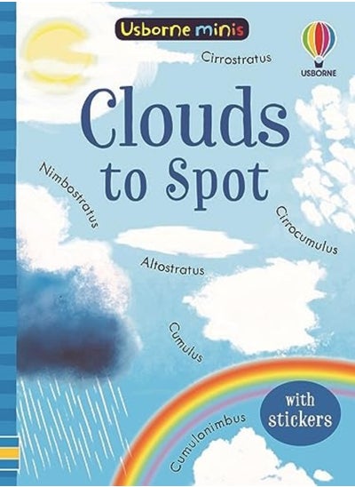 اشتري Clouds to Spot في الامارات