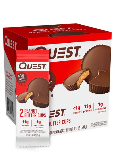 Buy Quest Nutrition High Protein Peanut Butter Cups in UAE