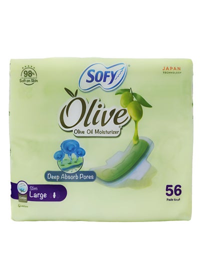 Buy 56 Pcs Olive Oil Moisturizer Slim Large Pads in Saudi Arabia