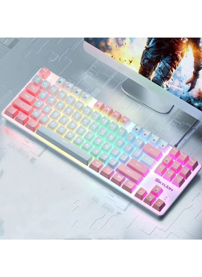 Buy Wired Gradient Keyboard Laptop Office Game Keyboard in Saudi Arabia