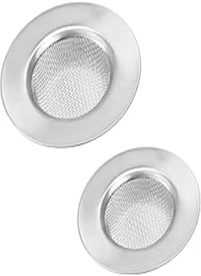 Buy Wadi Stainless Steel Strainer Kitchen Drains- 2 Pieces in Egypt