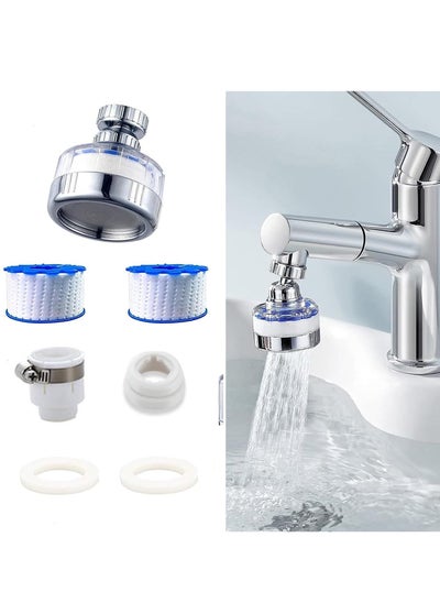 Buy Sink Filter Bathroom Water Filtration Cartridge with 2 pcs PP Cotton Filtration for Kitchen Tap Filter Removable Sink Faucet Filter Cartridge Element for Home Kitchen Bathroom in Saudi Arabia