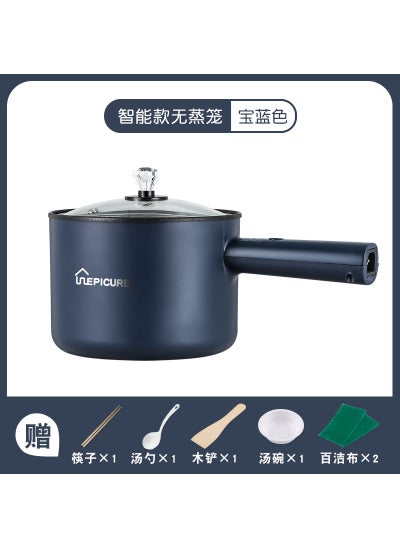 Buy Electric cooker multifunctional electric cooker student dormitory pot cooking Mini small electric cooker non-stick rice cooker 110V US gauge Long handle-sapphire blue-smart single pot in UAE