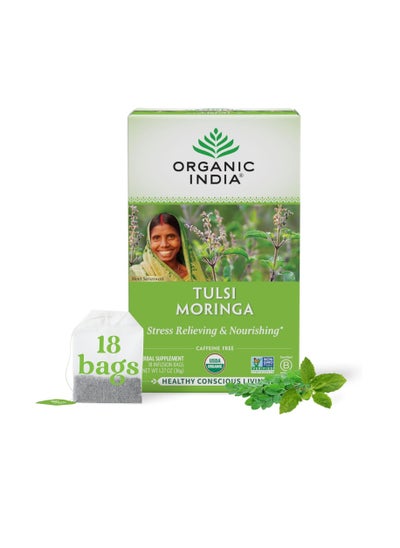 Buy Organic India Tulsi Moringa Herbal Tea Stress Relieving and Nourishing 18 Infusion Bags 36g in UAE