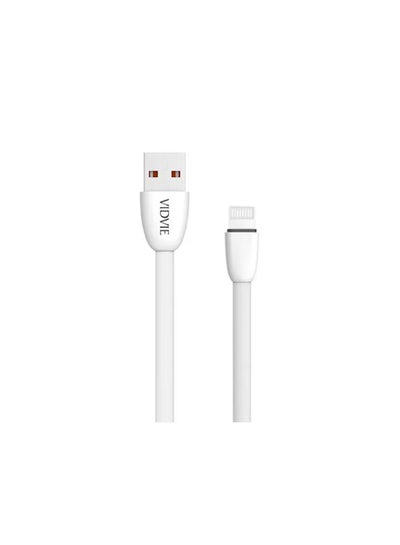 Buy Lightning charger cable for data transfer and charging from Vidvie in Egypt