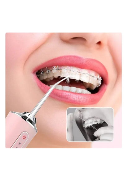 اشتري For the beauty of your smile - water dental floss - wireless dental cleaning devic في مصر