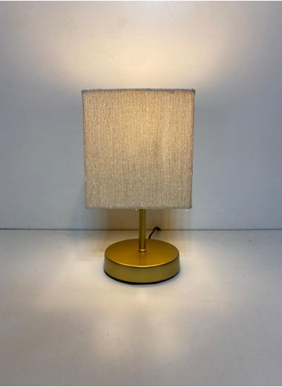 Buy Distinctive And Elegant Table Lamp Shade With A Unique Fabric Shade And Beige Metal in Egypt