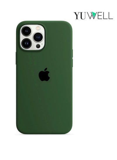 Buy iPhone 14 Pro Max Silicone Protective Case For iPhone 14 Pro Max 6.7 Inch Soft Liquid Gel Rubber Cover Shockproof Thin Cover Compatible For iPhone 14 Pro Max Dark Green in UAE