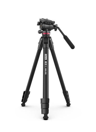 Buy Ulanzi Ombra XIANG Video Travel Tripod 3030 in Egypt