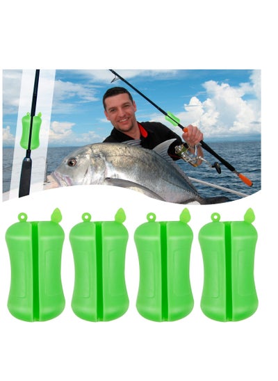 اشتري 4 Pack Fishing Rod Fixed Ball, Portable Fishing Accessories, Reusable Soft Glue Non-slip Stretchy Rod Tie, Suitable for Outdoor Fishing, Boat Fishing Supplie في السعودية