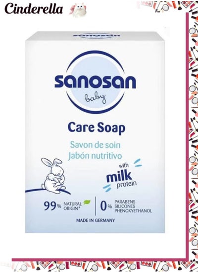 Buy Sanosan Baby Care Soap 100 gm in Egypt