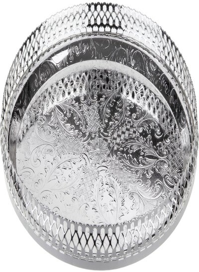 Buy Queen Anne Round Gallery Tray, Silver Plated in UAE