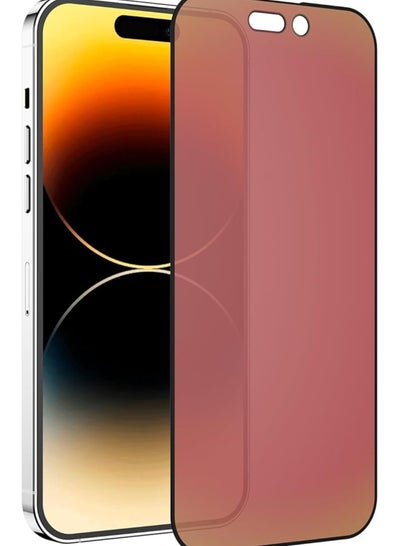Buy Privacy Screen Protecto for iPhone 15 Pro Full Coverage Tempered Glass Film with Alignment Frame, Bubble Free, One Touch Install, Scratch Resistant in Saudi Arabia