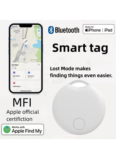 Buy Smart Finder, AirTag Anti-Lose Reminder key Finder Works With Find My App for IOS Device Only in Saudi Arabia