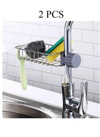 Buy Faucet Sponge Holder, kitchen Sink Caddy Organizer, Bathroom Faucet Rack, Shower Supplies Storage Drain Rack, Stainless Steel Soap Sponge Hanging Shelf. Only Suitable For Round Faucet in Saudi Arabia