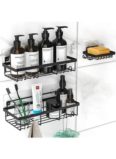 Buy Non-drilled adhesive shower rack with hook, 3-piece set, black in Saudi Arabia