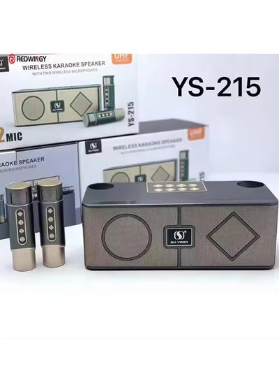 اشتري Karaoke Sound System Portable Karaoke Outdoor Rock Speakers Ys-215 Grey في الامارات