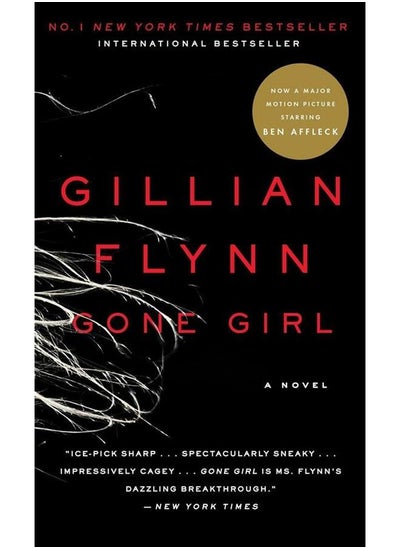 اشتري Gone Girl في مصر