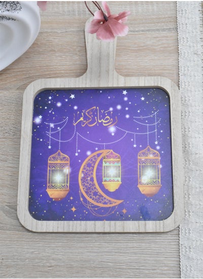 Buy Wooden Serving Plate for Ramadan in Saudi Arabia