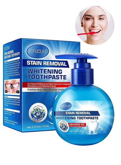 Buy Stain removal whitening toothpaste, Baking Soda Whitening Toothpaste, Fresh Breath Oral Care, Anti Bleeding Gums, Natural Fluoride Free Press Toothpaste (100ml passion fruit flavor) in Saudi Arabia