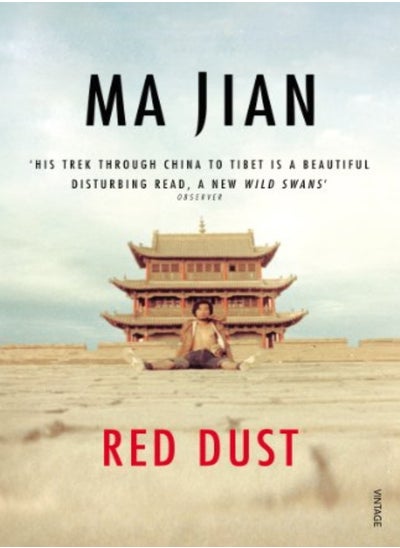 Buy Red Dust in UAE