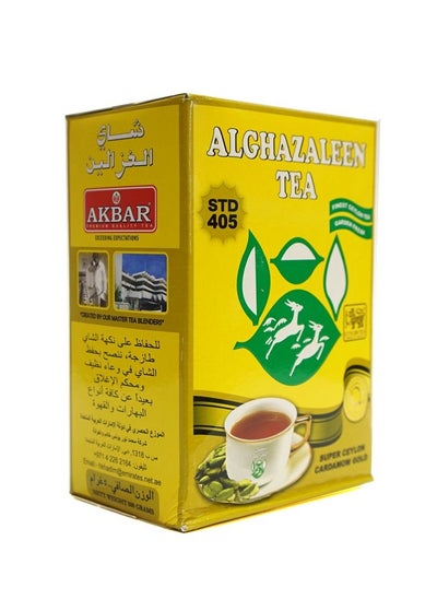 Buy Alghazaleen Tea in UAE