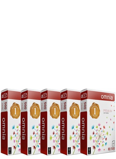 Buy Omnia 5 Packs Copy Paper, A4, 2500 Sheets in Egypt