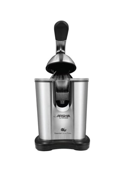 Buy ARSHIA Orange Juicer 300 Watt 2886 ARSHIA in Egypt